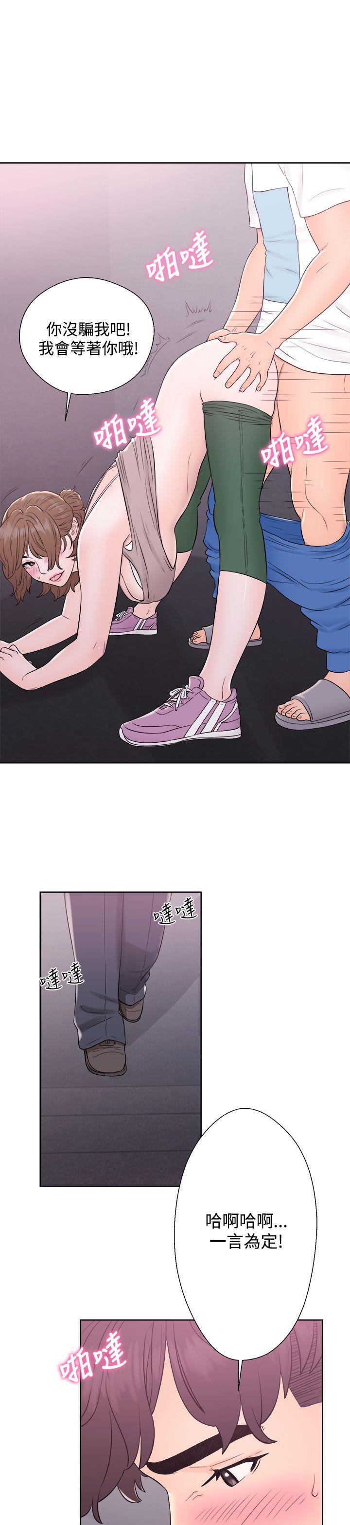 青春逆龄小鲜肉[抖漫]韩漫全集-青春逆齡小鮮肉-第7話无删减无遮挡章节图片 