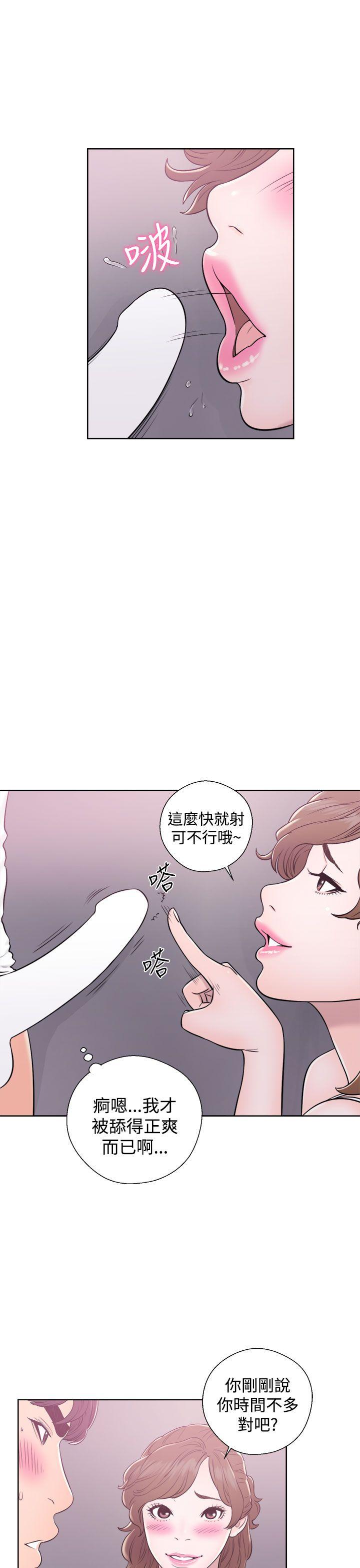 青春逆龄小鲜肉[抖漫]韩漫全集-青春逆齡小鮮肉-第7話无删减无遮挡章节图片 