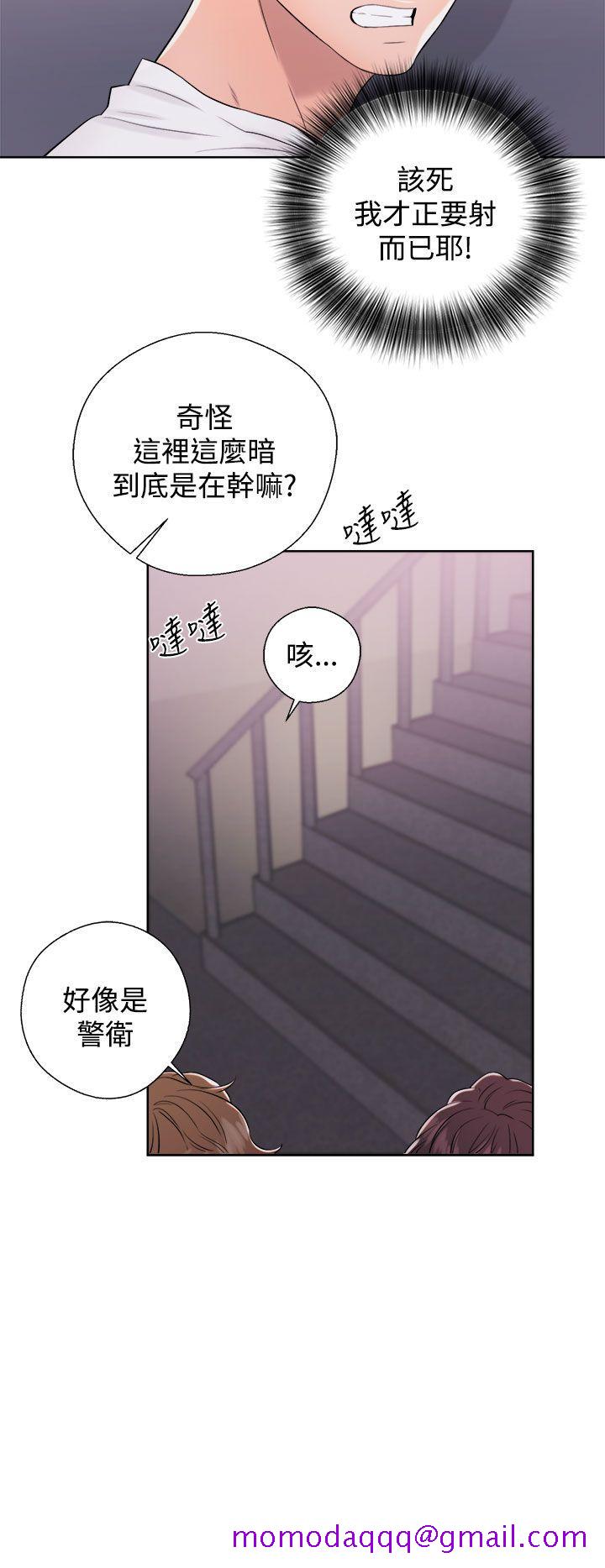青春逆龄小鲜肉[抖漫]韩漫全集-青春逆齡小鮮肉-第7話无删减无遮挡章节图片 