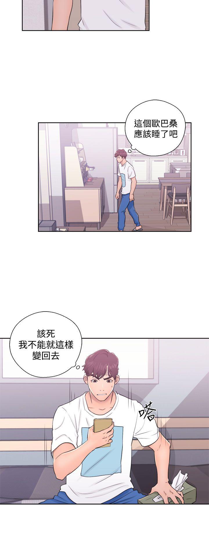 青春逆龄小鲜肉[抖漫]韩漫全集-青春逆齡小鮮肉-第7話无删减无遮挡章节图片 