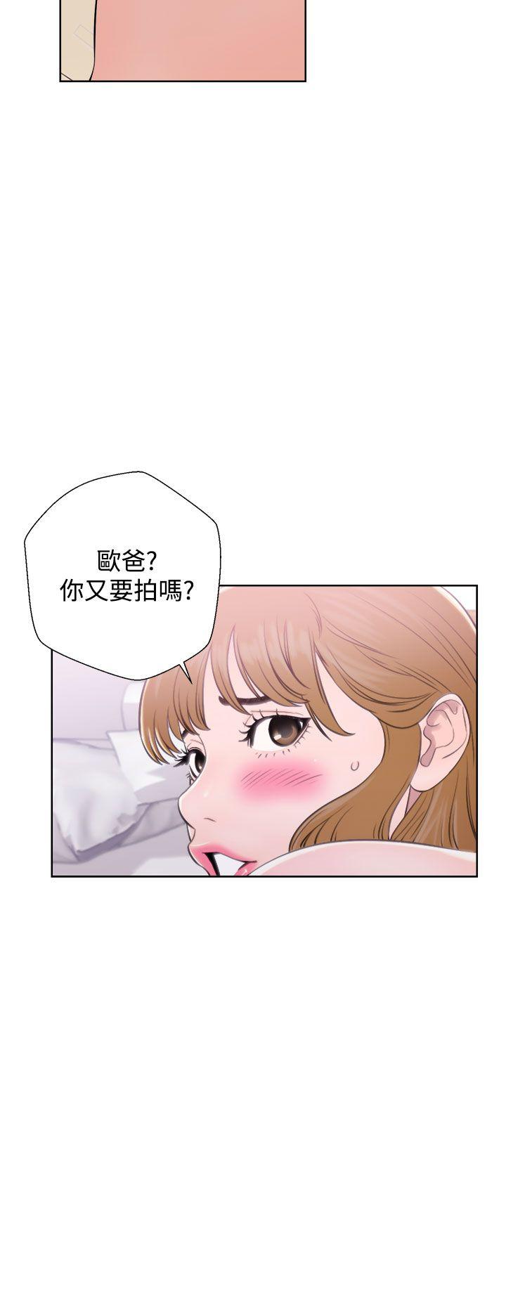 青春逆龄小鲜肉[抖漫]韩漫全集-青春逆齡小鮮肉-第7話无删减无遮挡章节图片 