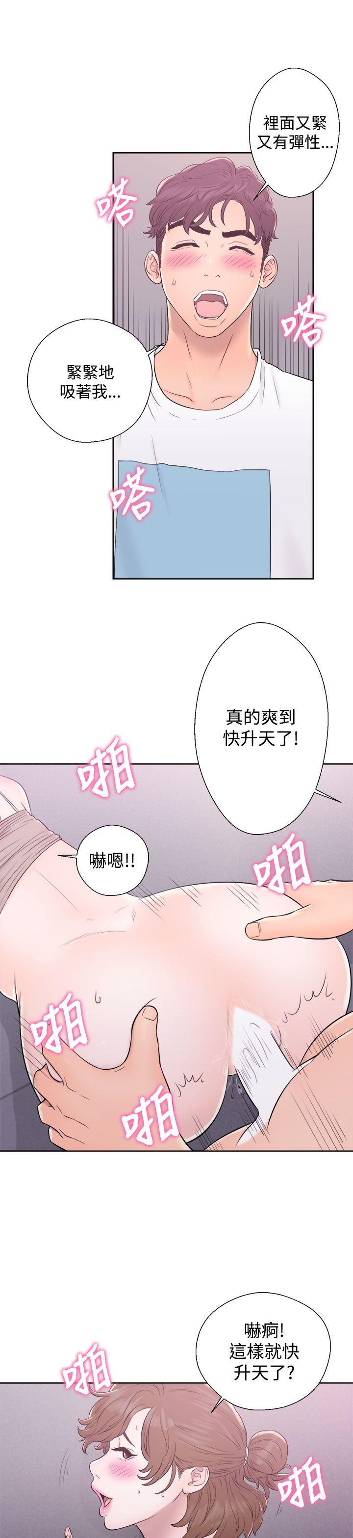 青春逆龄小鲜肉[抖漫]韩漫全集-青春逆齡小鮮肉-第7話无删减无遮挡章节图片 