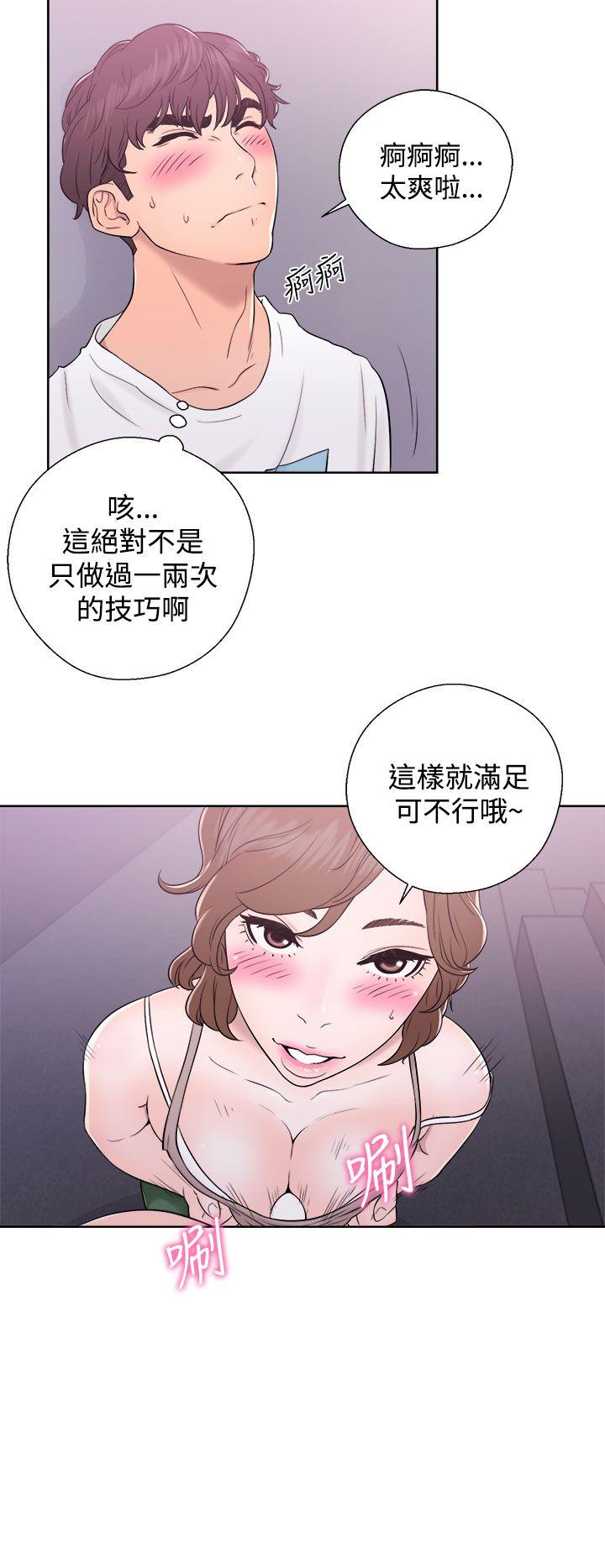 青春逆龄小鲜肉[抖漫]韩漫全集-青春逆齡小鮮肉-第7話无删减无遮挡章节图片 