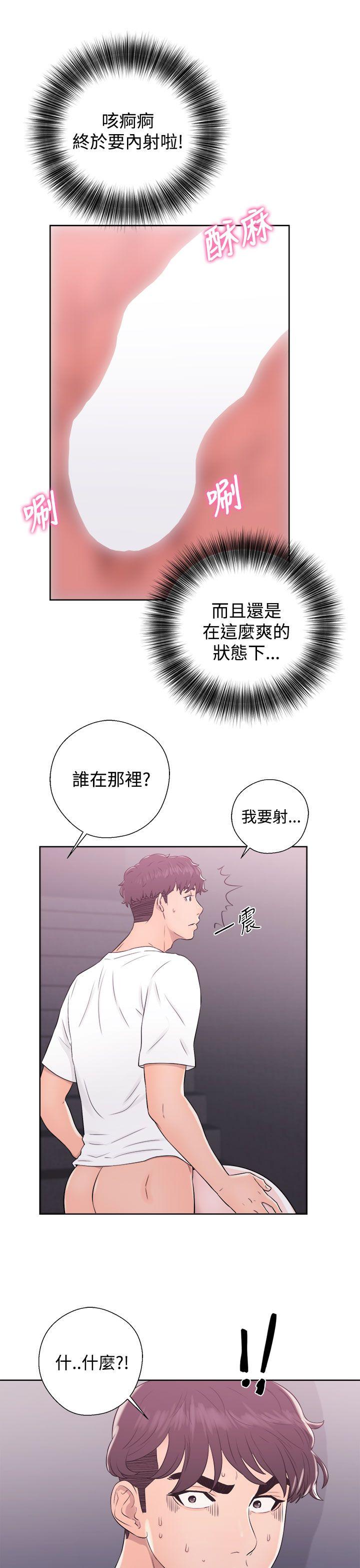 青春逆龄小鲜肉[抖漫]韩漫全集-青春逆齡小鮮肉-第7話无删减无遮挡章节图片 