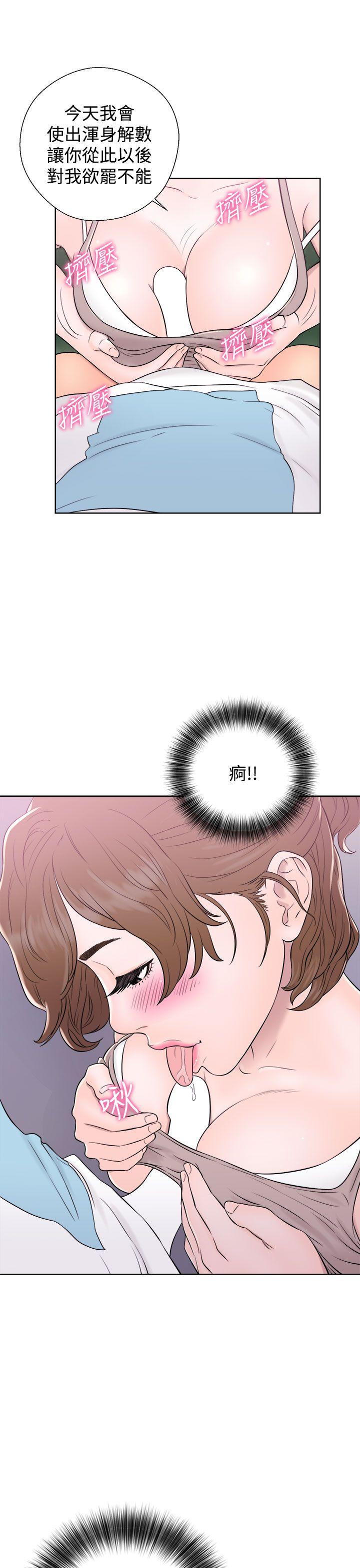 青春逆龄小鲜肉[抖漫]韩漫全集-青春逆齡小鮮肉-第7話无删减无遮挡章节图片 