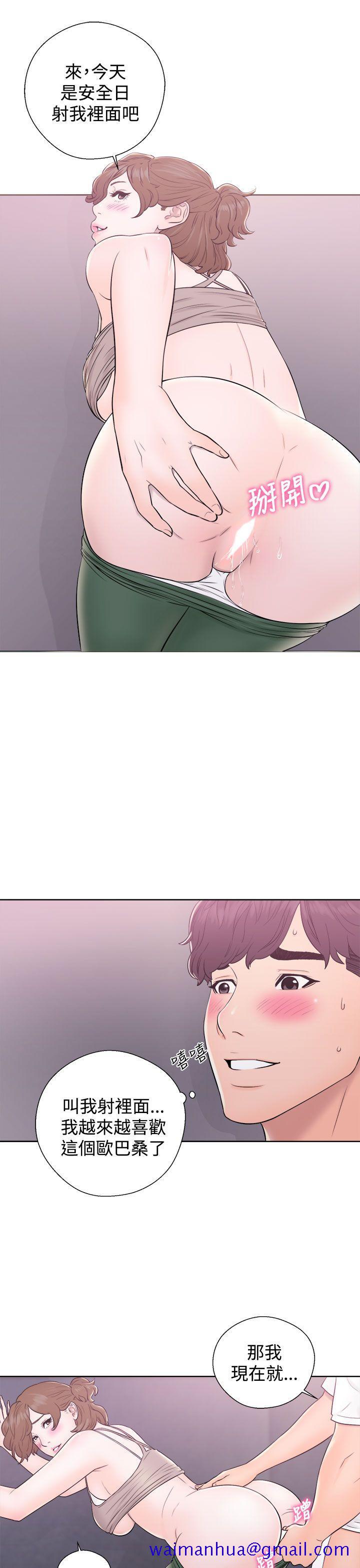 青春逆龄小鲜肉[抖漫]韩漫全集-青春逆齡小鮮肉-第7話无删减无遮挡章节图片 