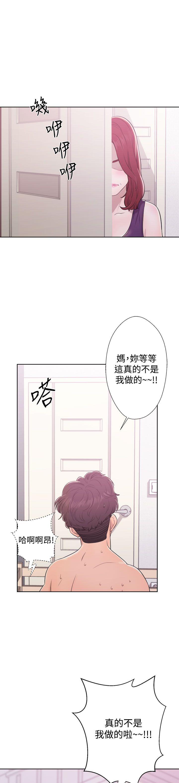 青春逆龄小鲜肉[抖漫]韩漫全集-青春逆齡小鮮肉-第8話无删减无遮挡章节图片 