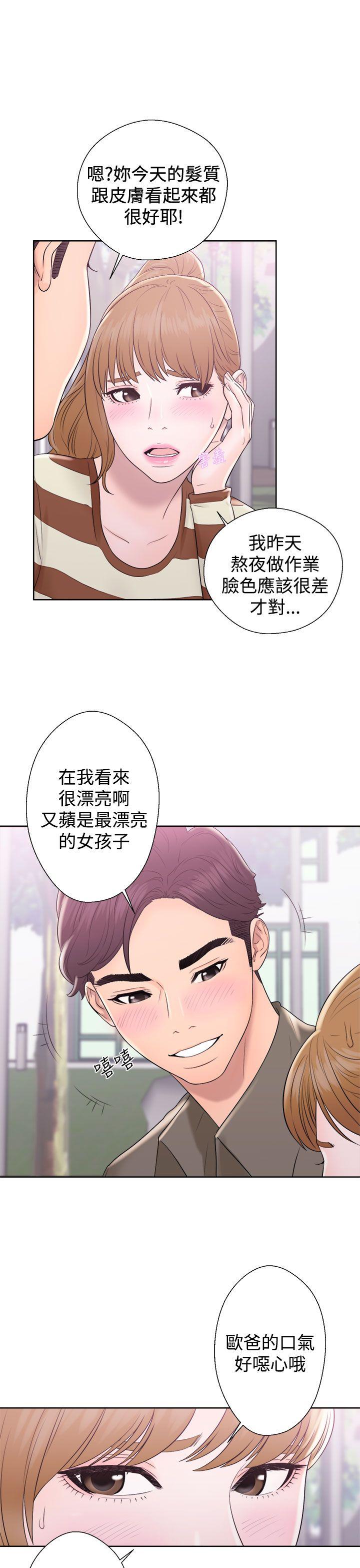 青春逆龄小鲜肉[抖漫]韩漫全集-青春逆齡小鮮肉-第8話无删减无遮挡章节图片 