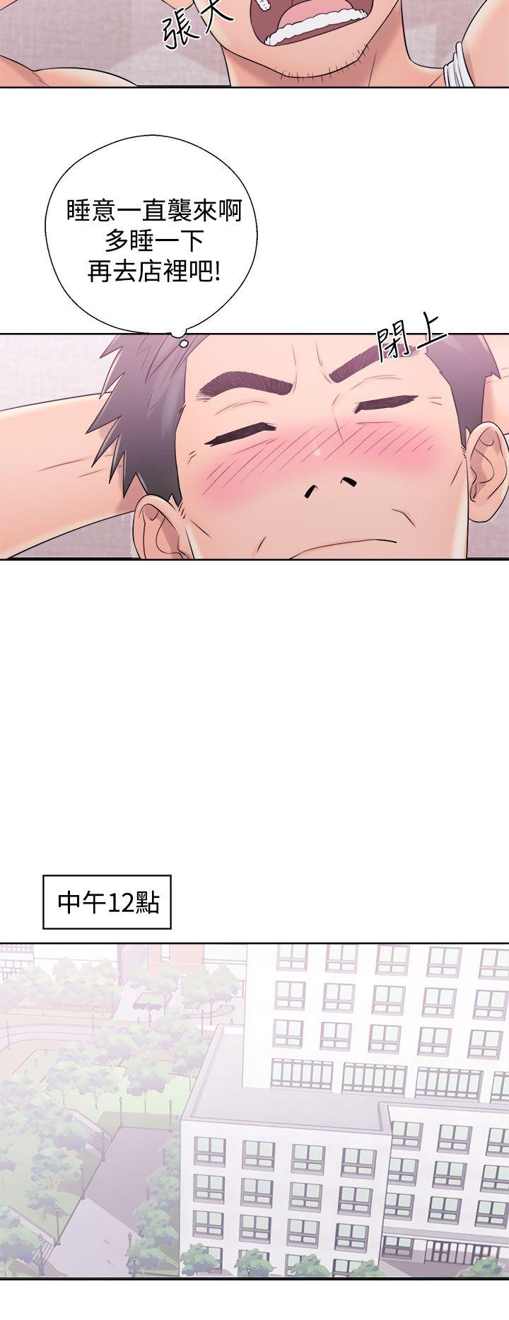 青春逆龄小鲜肉[抖漫]韩漫全集-青春逆齡小鮮肉-第8話无删减无遮挡章节图片 