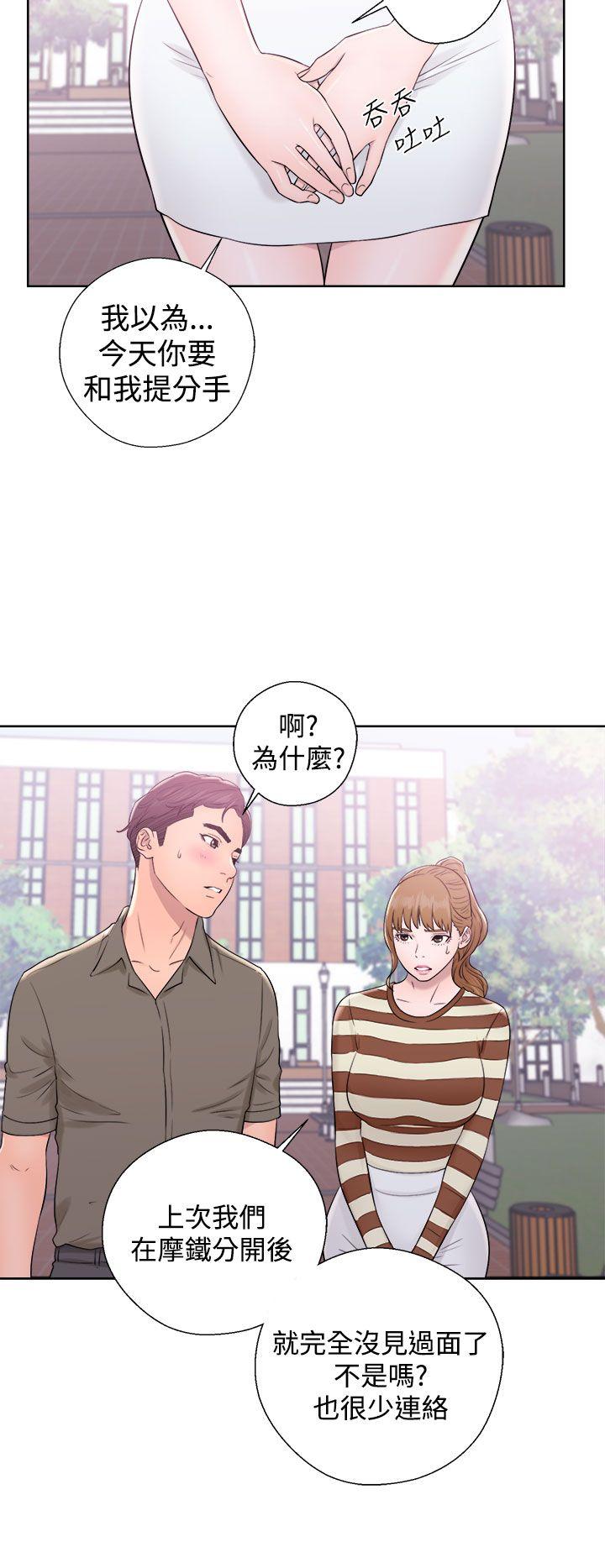 青春逆龄小鲜肉[抖漫]韩漫全集-青春逆齡小鮮肉-第8話无删减无遮挡章节图片 