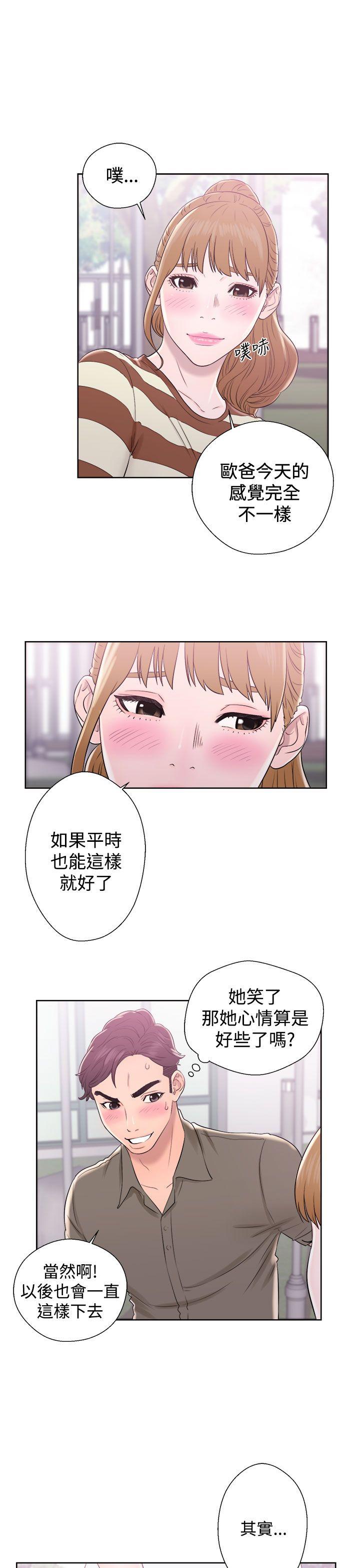 青春逆龄小鲜肉[抖漫]韩漫全集-青春逆齡小鮮肉-第8話无删减无遮挡章节图片 