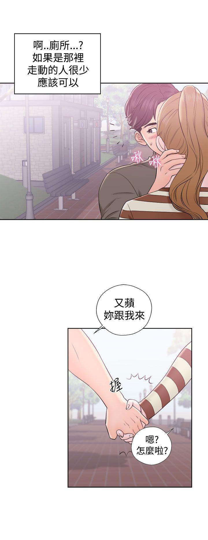 青春逆龄小鲜肉[抖漫]韩漫全集-青春逆齡小鮮肉-第8話无删减无遮挡章节图片 