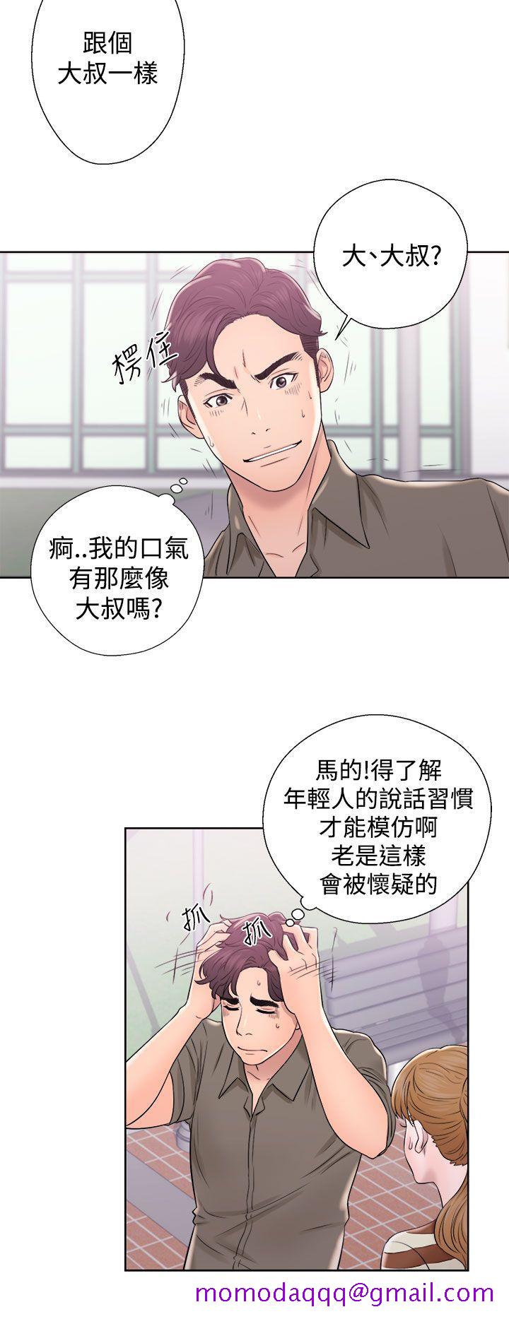 青春逆龄小鲜肉[抖漫]韩漫全集-青春逆齡小鮮肉-第8話无删减无遮挡章节图片 