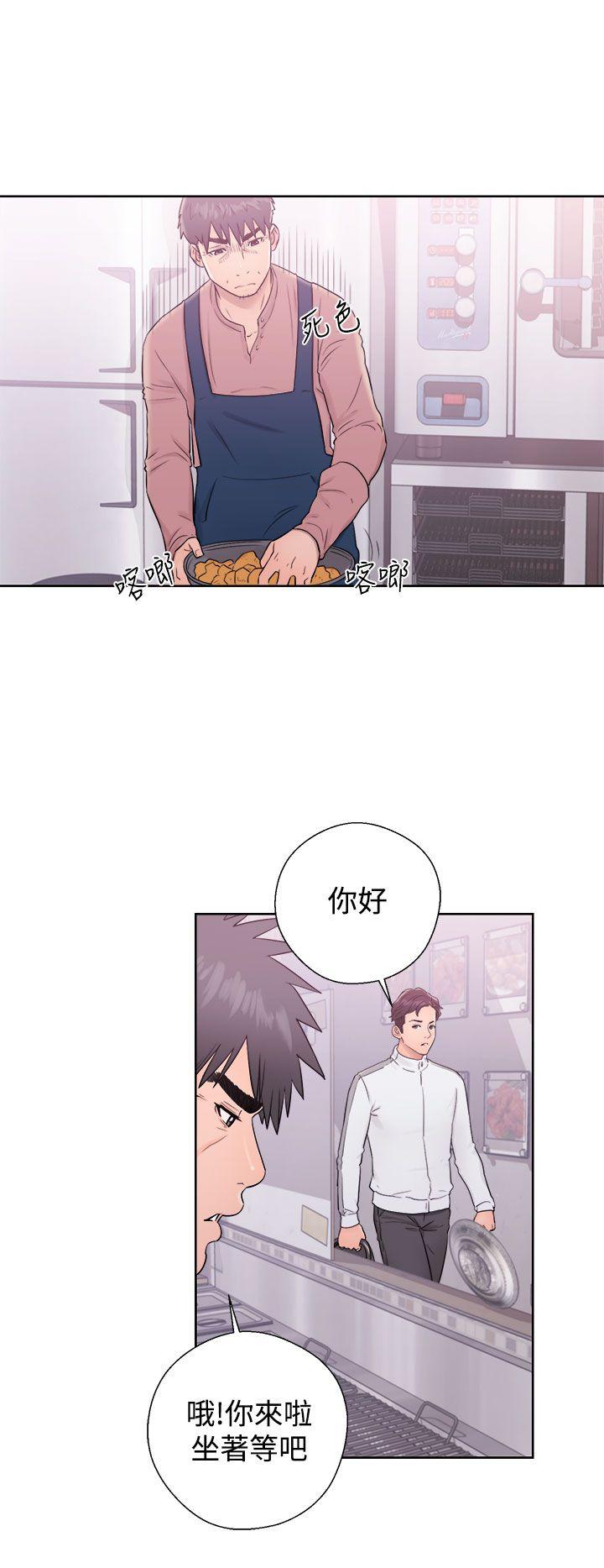 青春逆龄小鲜肉[抖漫]韩漫全集-青春逆齡小鮮肉-第9話无删减无遮挡章节图片 