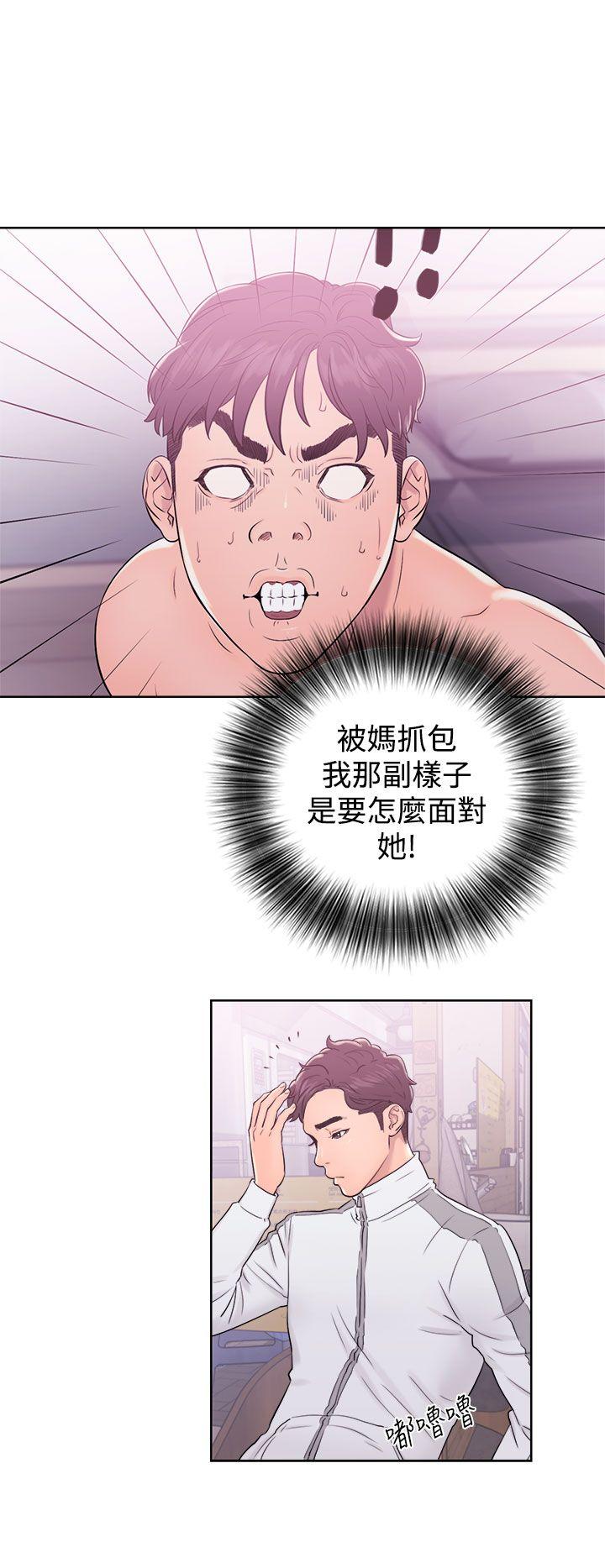 青春逆龄小鲜肉[抖漫]韩漫全集-青春逆齡小鮮肉-第9話无删减无遮挡章节图片 
