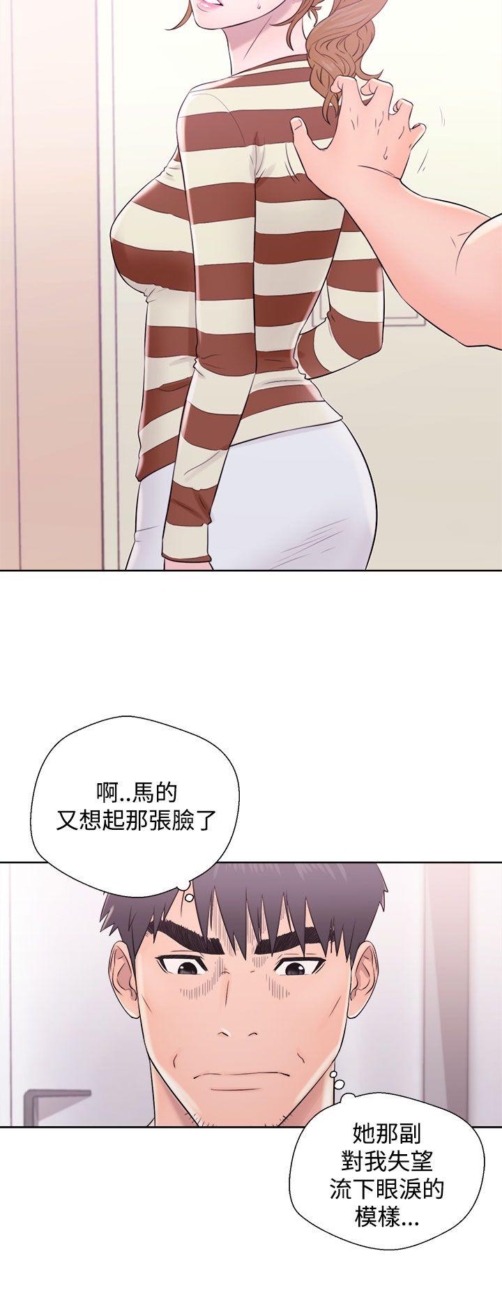 青春逆龄小鲜肉[抖漫]韩漫全集-青春逆齡小鮮肉-第9話无删减无遮挡章节图片 