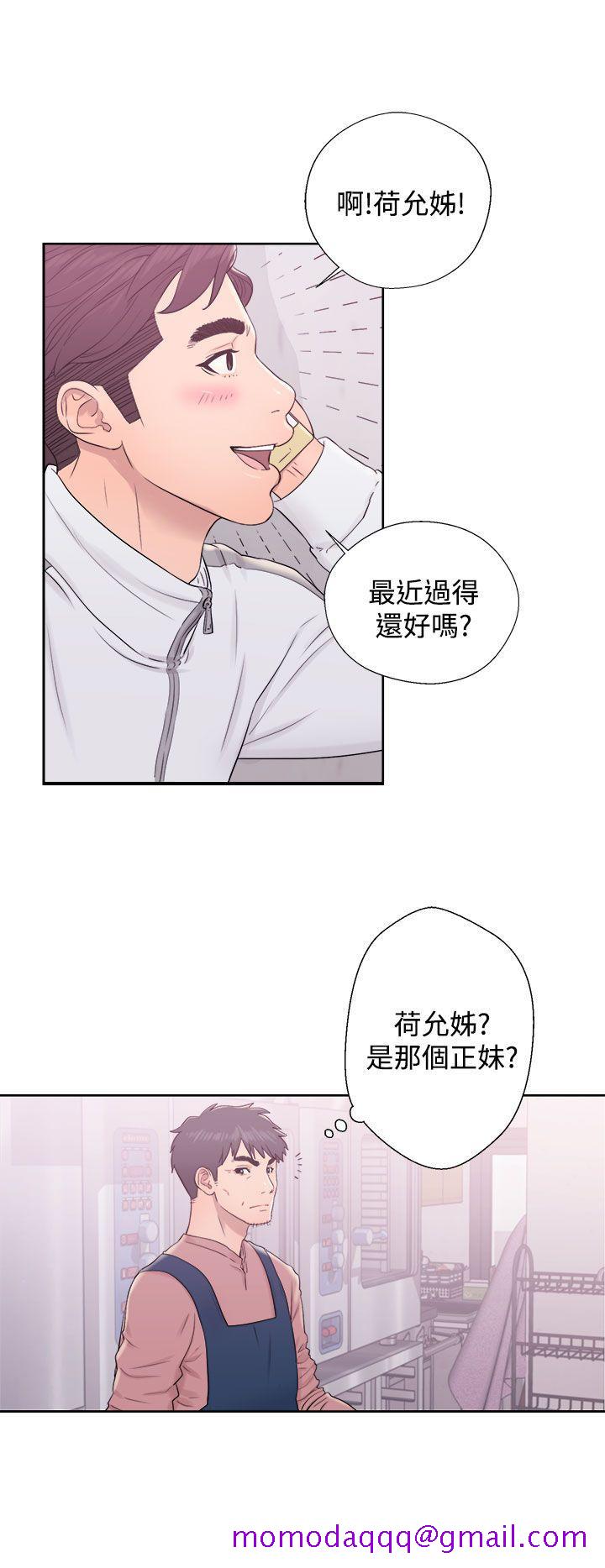 青春逆龄小鲜肉[抖漫]韩漫全集-青春逆齡小鮮肉-第9話无删减无遮挡章节图片 