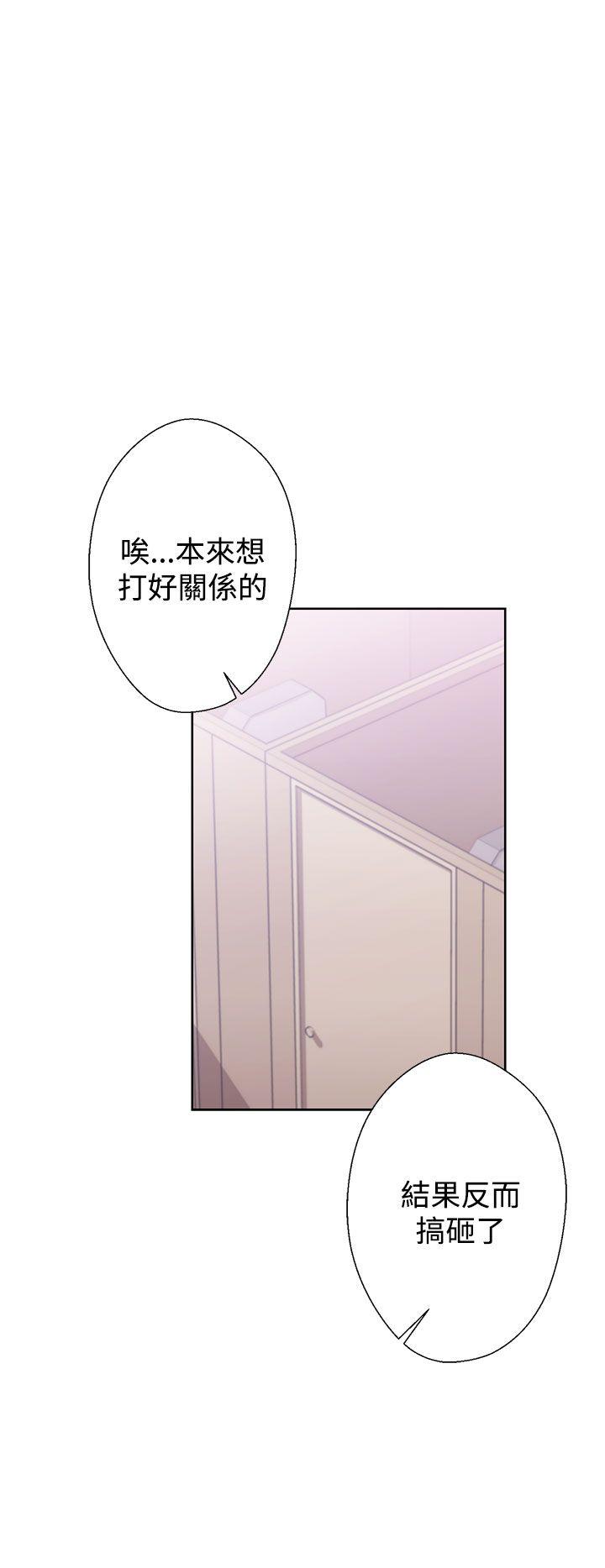 青春逆龄小鲜肉[抖漫]韩漫全集-青春逆齡小鮮肉-第9話无删减无遮挡章节图片 