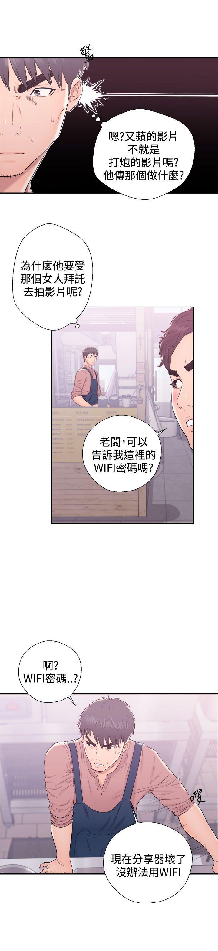 青春逆龄小鲜肉[抖漫]韩漫全集-青春逆齡小鮮肉-第9話无删减无遮挡章节图片 
