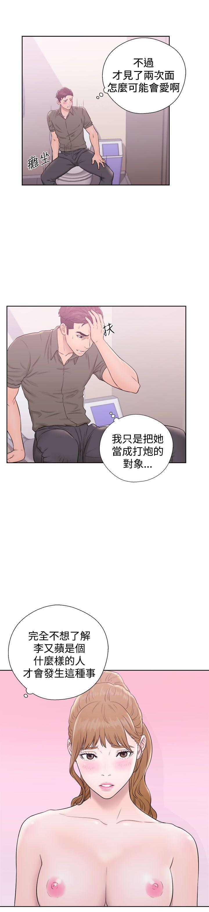 青春逆龄小鲜肉[抖漫]韩漫全集-青春逆齡小鮮肉-第9話无删减无遮挡章节图片 