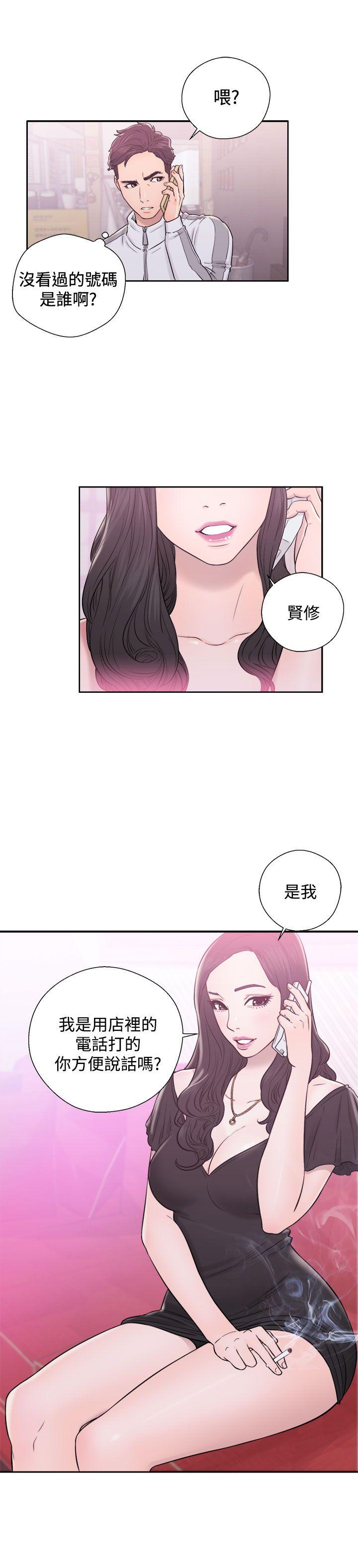 青春逆龄小鲜肉[抖漫]韩漫全集-青春逆齡小鮮肉-第9話无删减无遮挡章节图片 