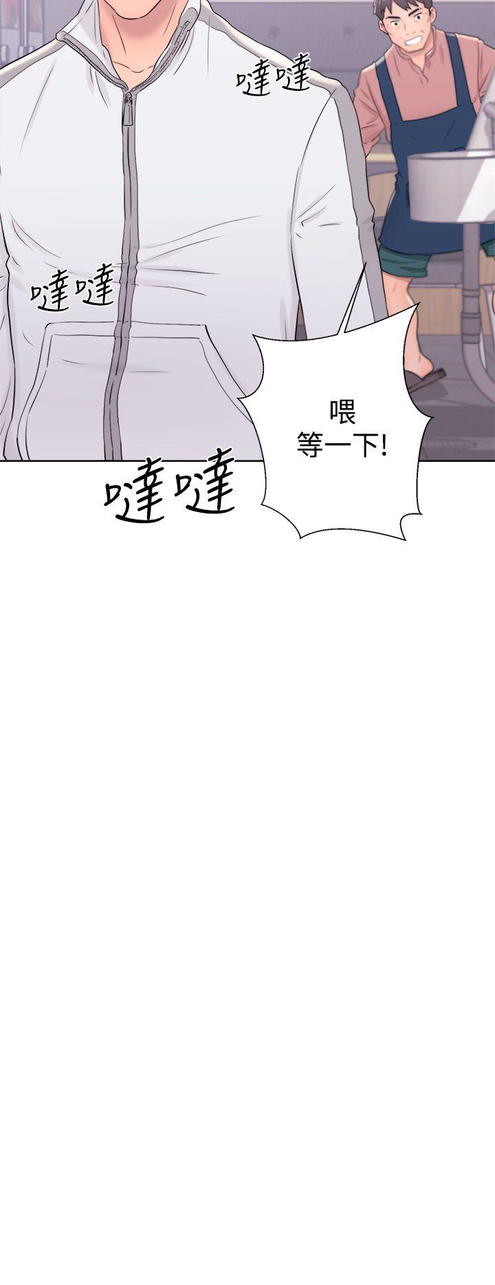 青春逆龄小鲜肉[抖漫]韩漫全集-青春逆齡小鮮肉-第9話无删减无遮挡章节图片 