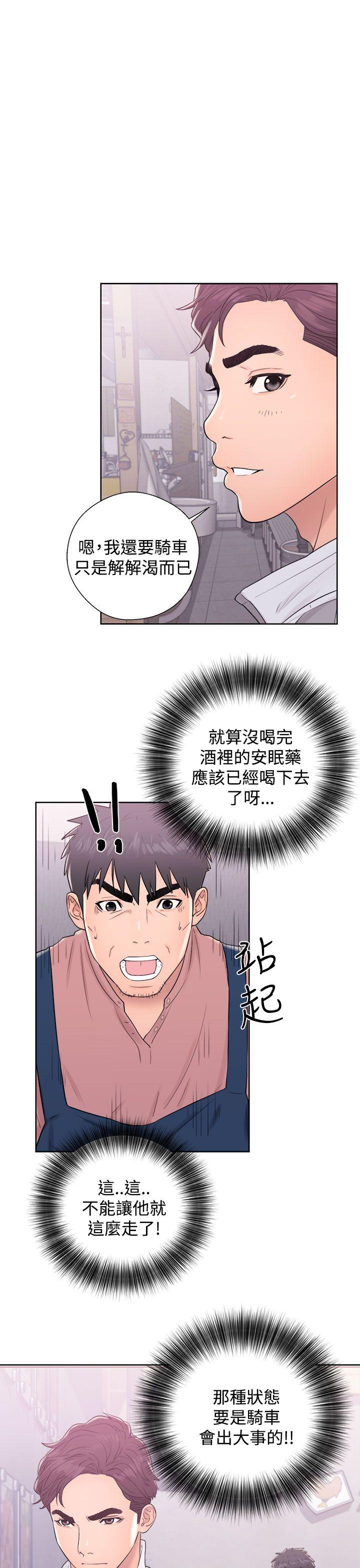 青春逆龄小鲜肉[抖漫]韩漫全集-青春逆齡小鮮肉-第9話无删减无遮挡章节图片 