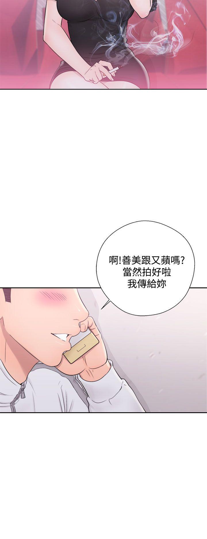 青春逆龄小鲜肉[抖漫]韩漫全集-青春逆齡小鮮肉-第9話无删减无遮挡章节图片 