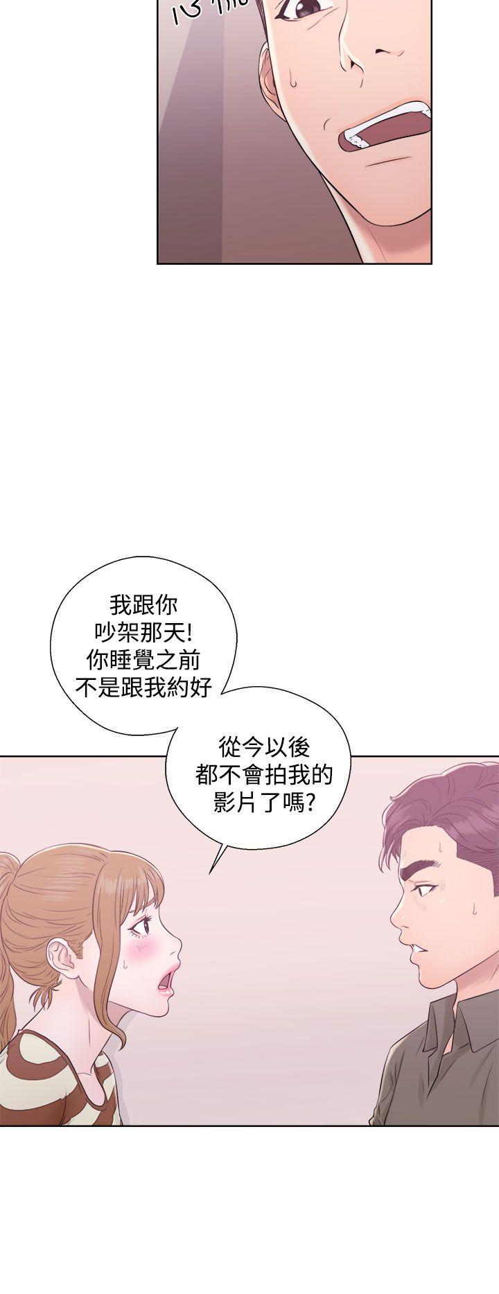 青春逆龄小鲜肉[抖漫]韩漫全集-青春逆齡小鮮肉-第9話无删减无遮挡章节图片 