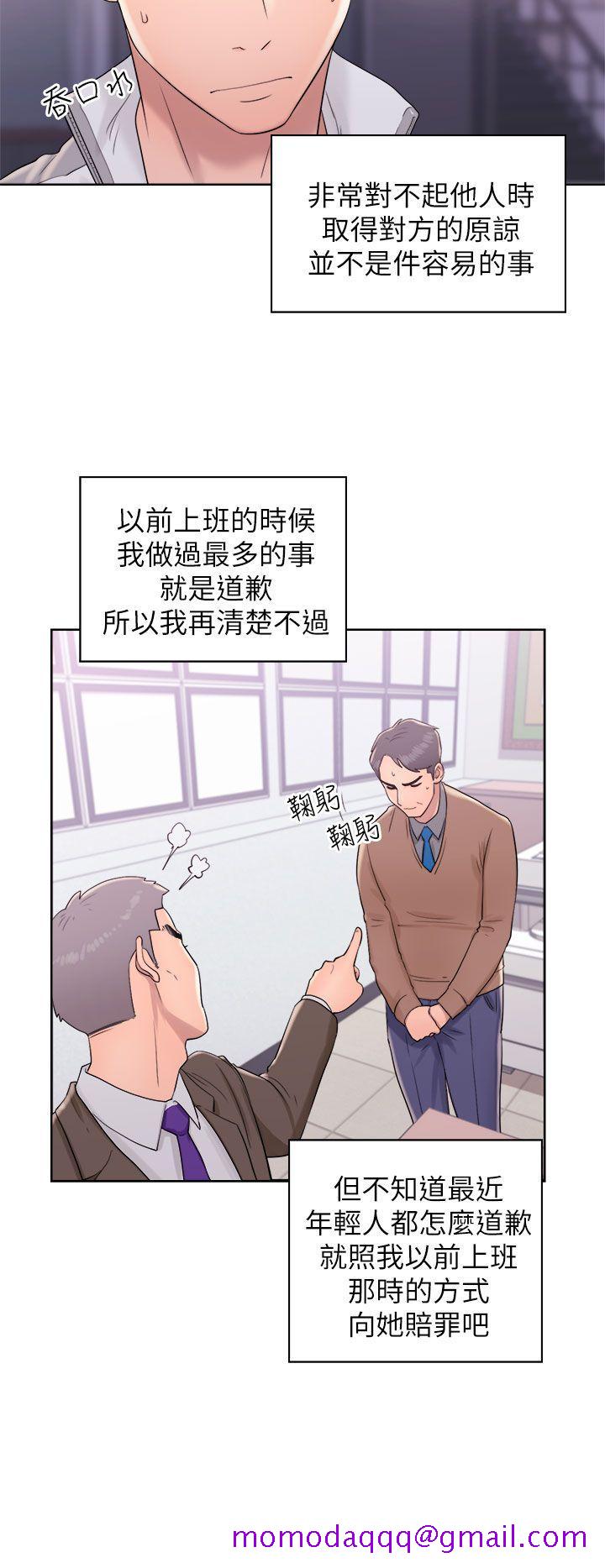 青春逆龄小鲜肉[抖漫]韩漫全集-青春逆齡小鮮肉-第10話无删减无遮挡章节图片 