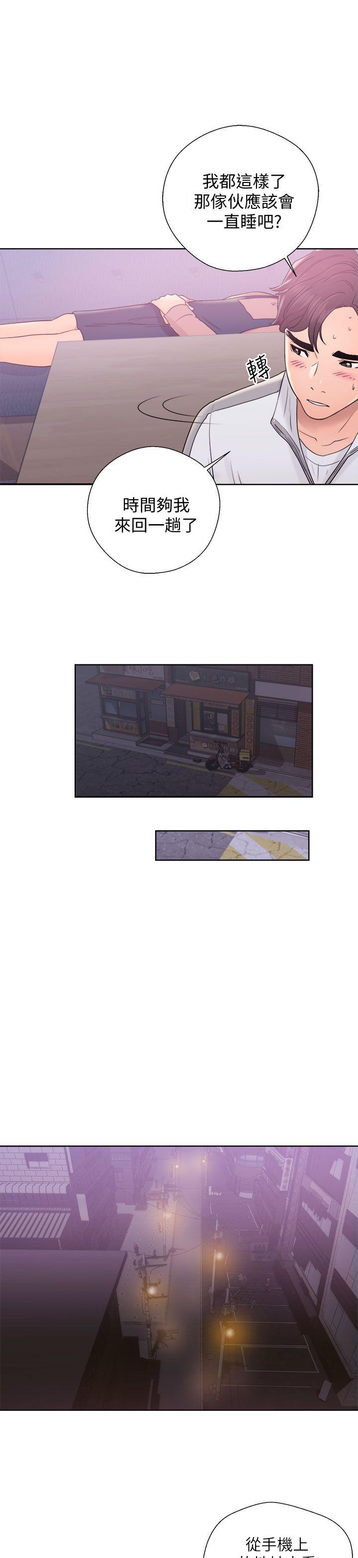 青春逆龄小鲜肉[抖漫]韩漫全集-青春逆齡小鮮肉-第10話无删减无遮挡章节图片 