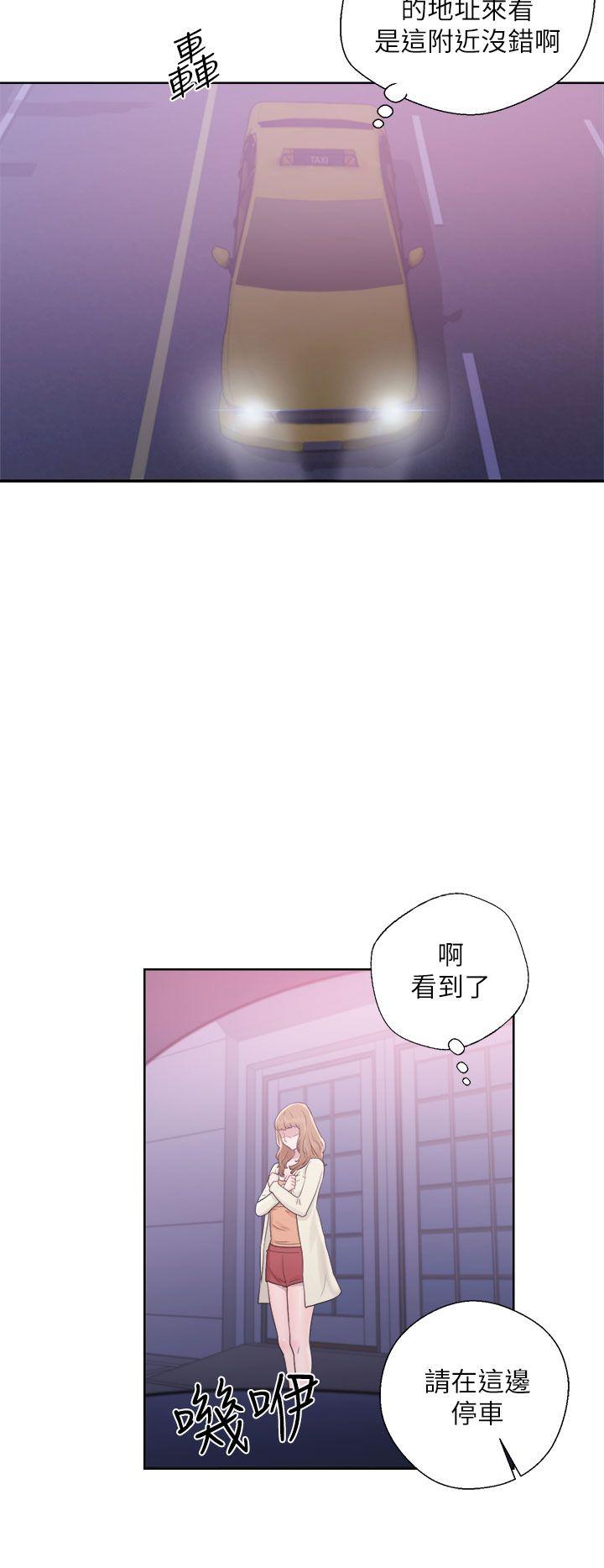 青春逆龄小鲜肉[抖漫]韩漫全集-青春逆齡小鮮肉-第10話无删减无遮挡章节图片 