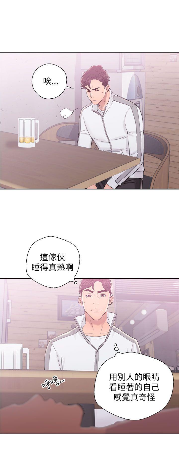 青春逆龄小鲜肉[抖漫]韩漫全集-青春逆齡小鮮肉-第10話无删减无遮挡章节图片 