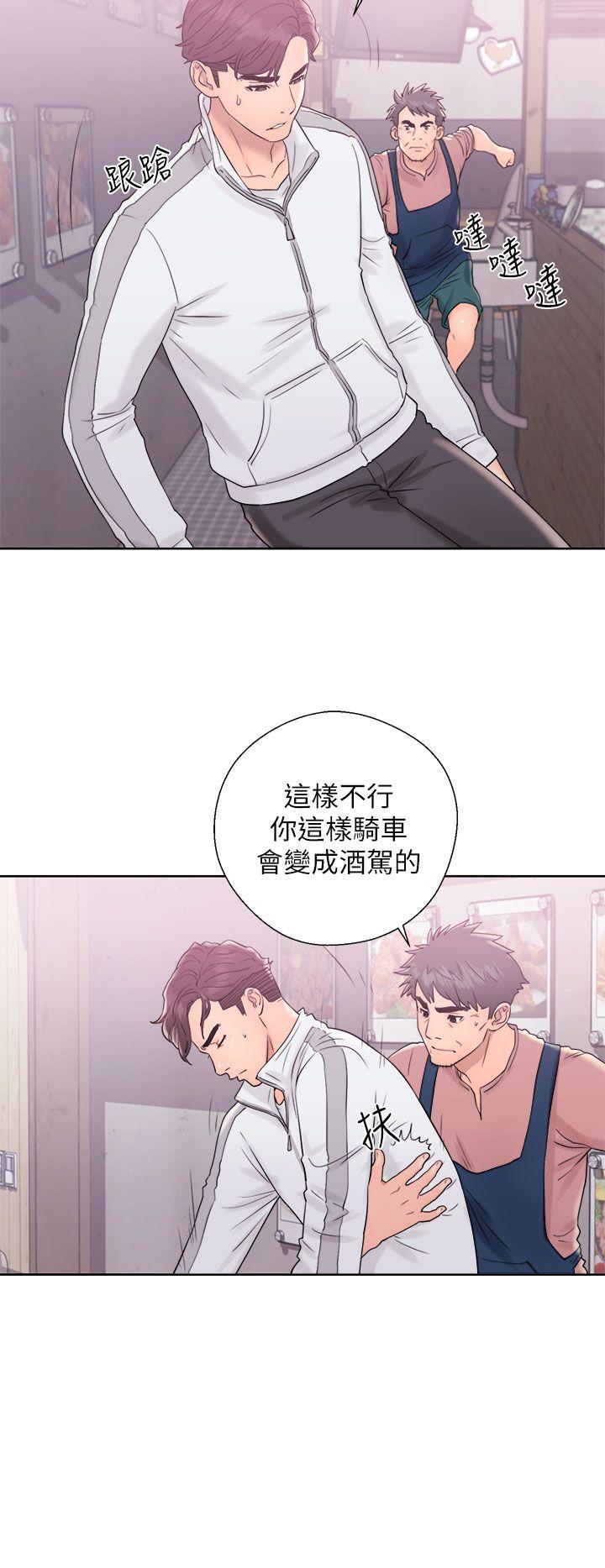 青春逆龄小鲜肉[抖漫]韩漫全集-青春逆齡小鮮肉-第10話无删减无遮挡章节图片 