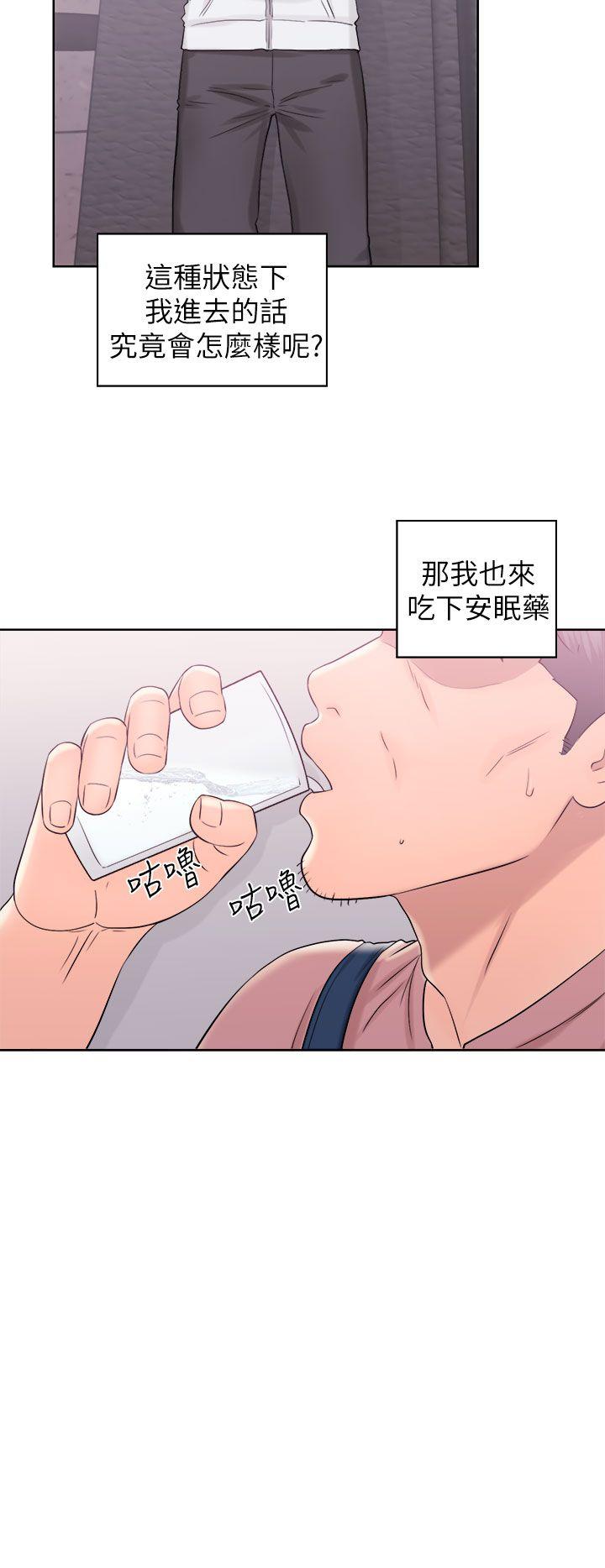 青春逆龄小鲜肉[抖漫]韩漫全集-青春逆齡小鮮肉-第10話无删减无遮挡章节图片 