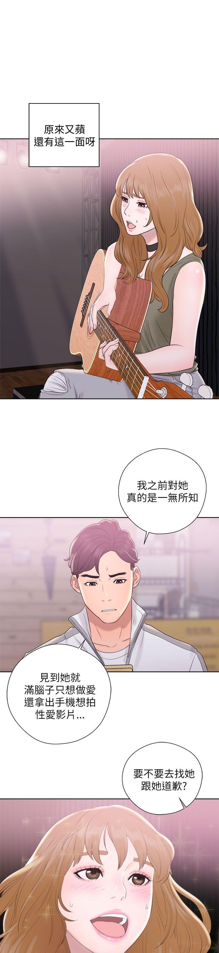 青春逆龄小鲜肉[抖漫]韩漫全集-青春逆齡小鮮肉-第10話无删减无遮挡章节图片 