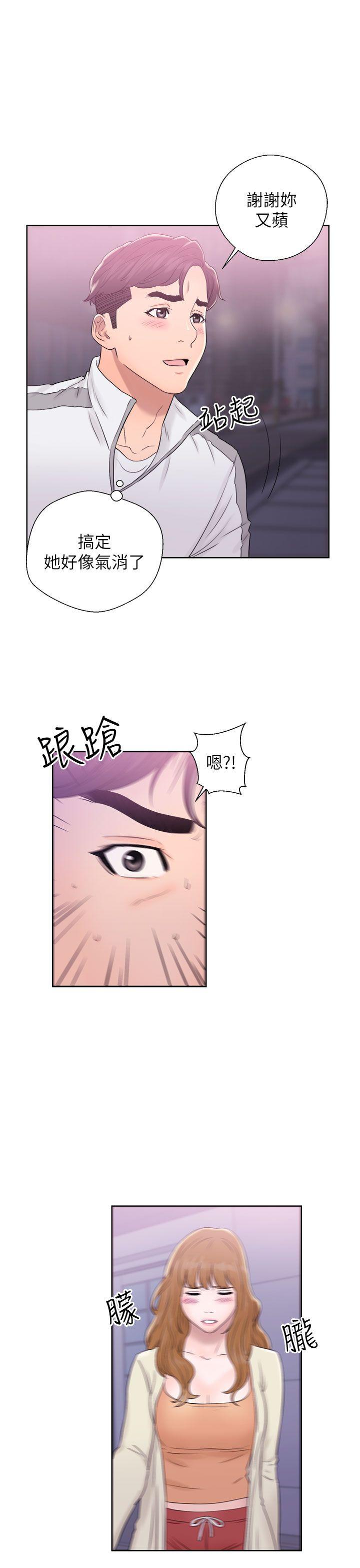青春逆龄小鲜肉[抖漫]韩漫全集-青春逆齡小鮮肉-第10話无删减无遮挡章节图片 