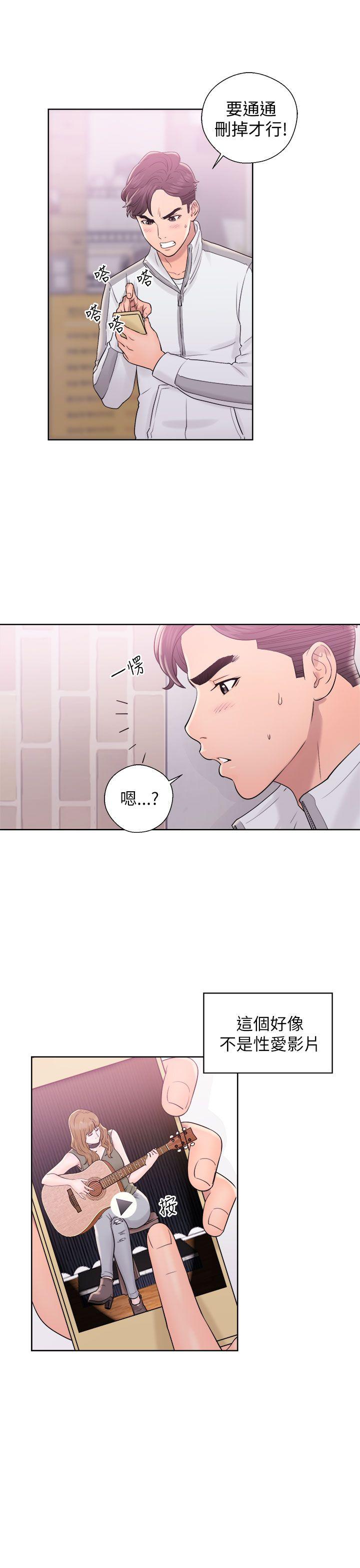 青春逆龄小鲜肉[抖漫]韩漫全集-青春逆齡小鮮肉-第10話无删减无遮挡章节图片 