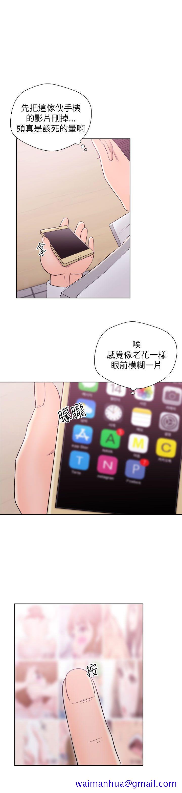 青春逆龄小鲜肉[抖漫]韩漫全集-青春逆齡小鮮肉-第10話无删减无遮挡章节图片 