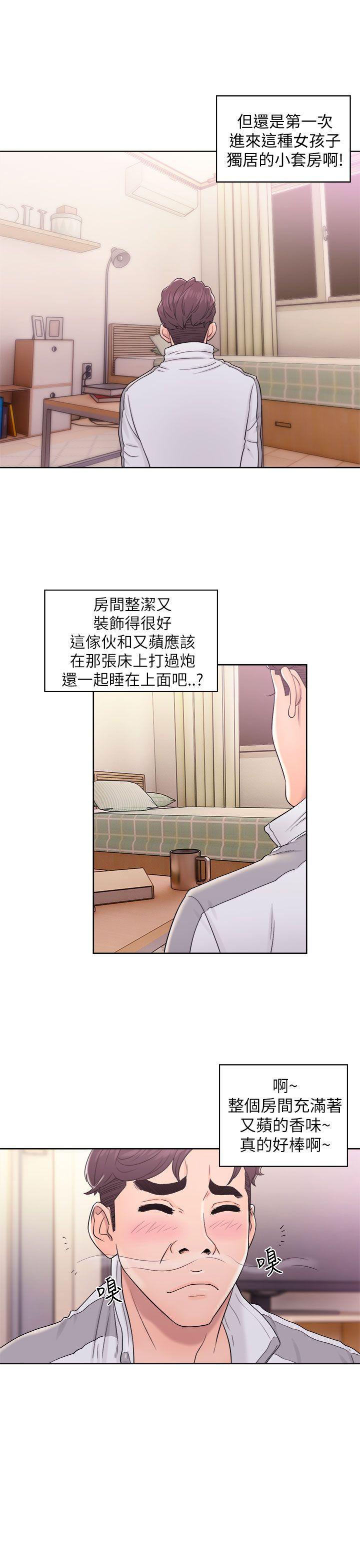 青春逆龄小鲜肉[抖漫]韩漫全集-青春逆齡小鮮肉-第11話无删减无遮挡章节图片 