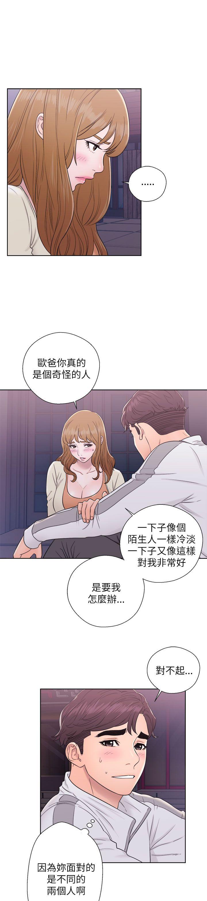 青春逆龄小鲜肉[抖漫]韩漫全集-青春逆齡小鮮肉-第11話无删减无遮挡章节图片 