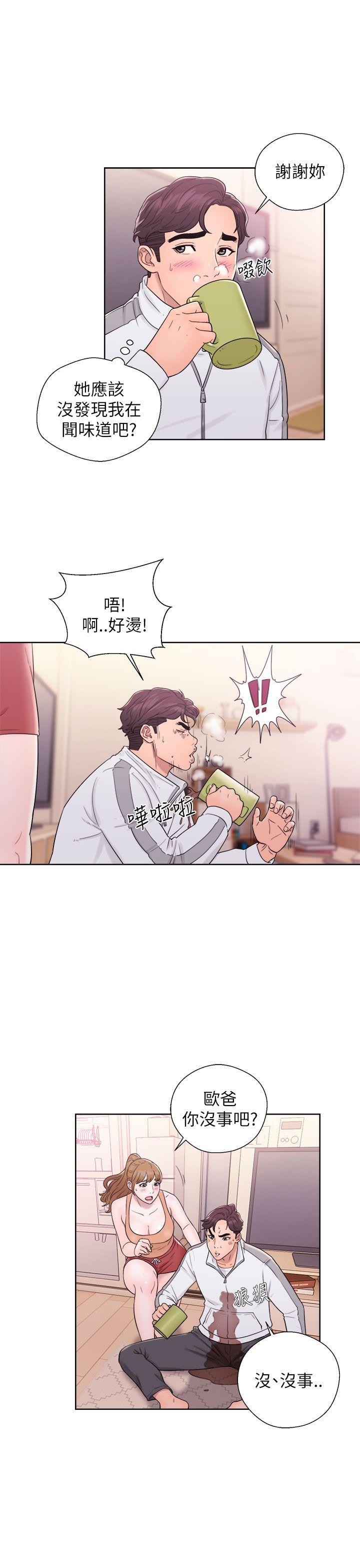 青春逆龄小鲜肉[抖漫]韩漫全集-青春逆齡小鮮肉-第11話无删减无遮挡章节图片 