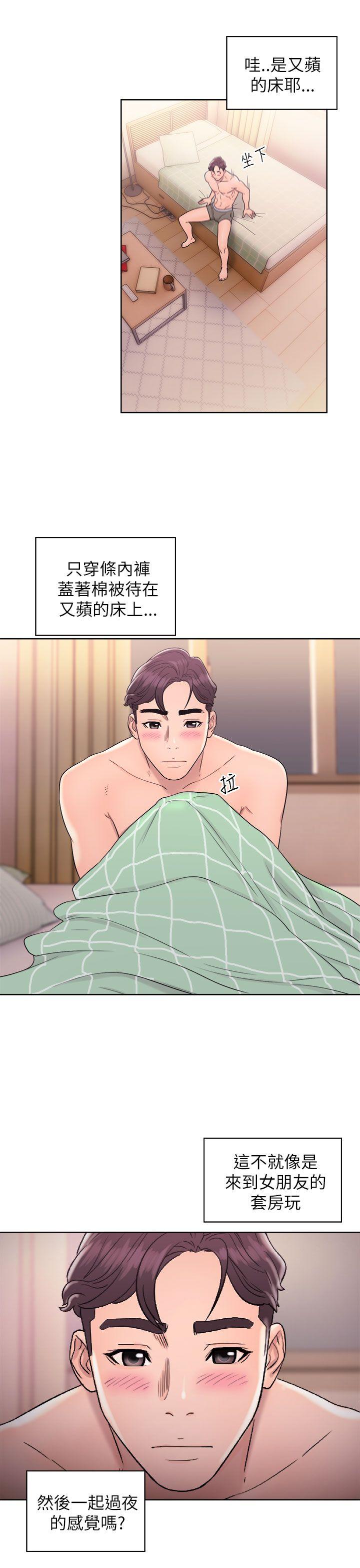 青春逆龄小鲜肉[抖漫]韩漫全集-青春逆齡小鮮肉-第11話无删减无遮挡章节图片 
