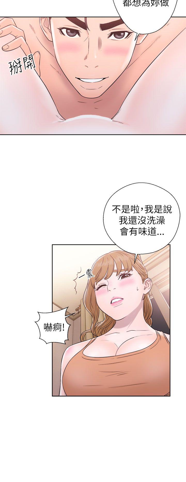青春逆龄小鲜肉[抖漫]韩漫全集-青春逆齡小鮮肉-第11話无删减无遮挡章节图片 