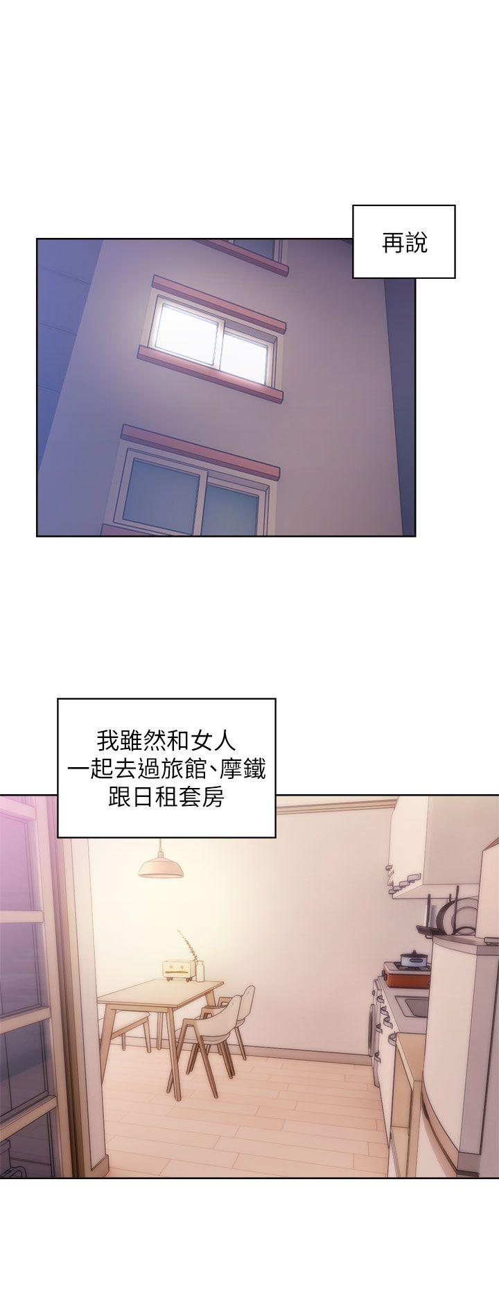 青春逆龄小鲜肉[抖漫]韩漫全集-青春逆齡小鮮肉-第11話无删减无遮挡章节图片 