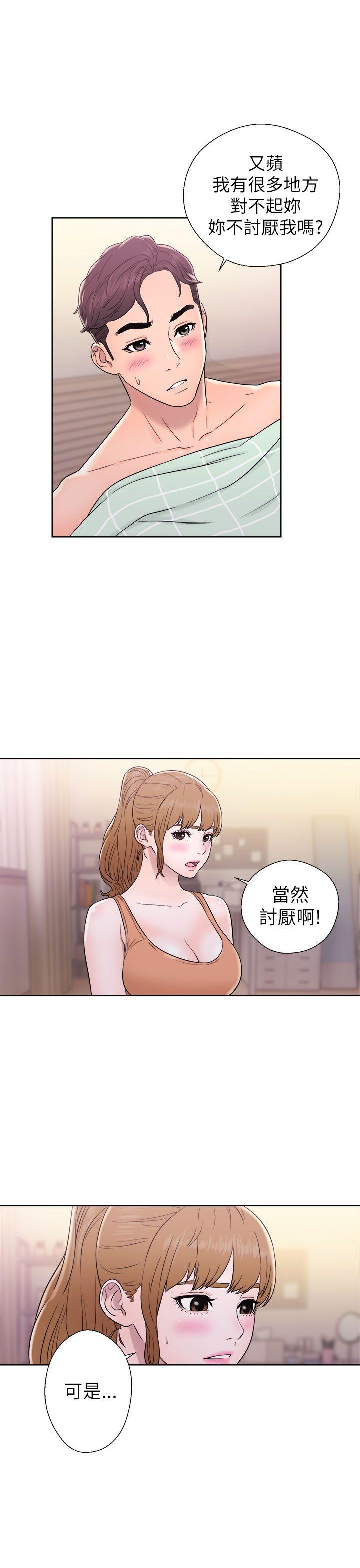 青春逆龄小鲜肉[抖漫]韩漫全集-青春逆齡小鮮肉-第11話无删减无遮挡章节图片 
