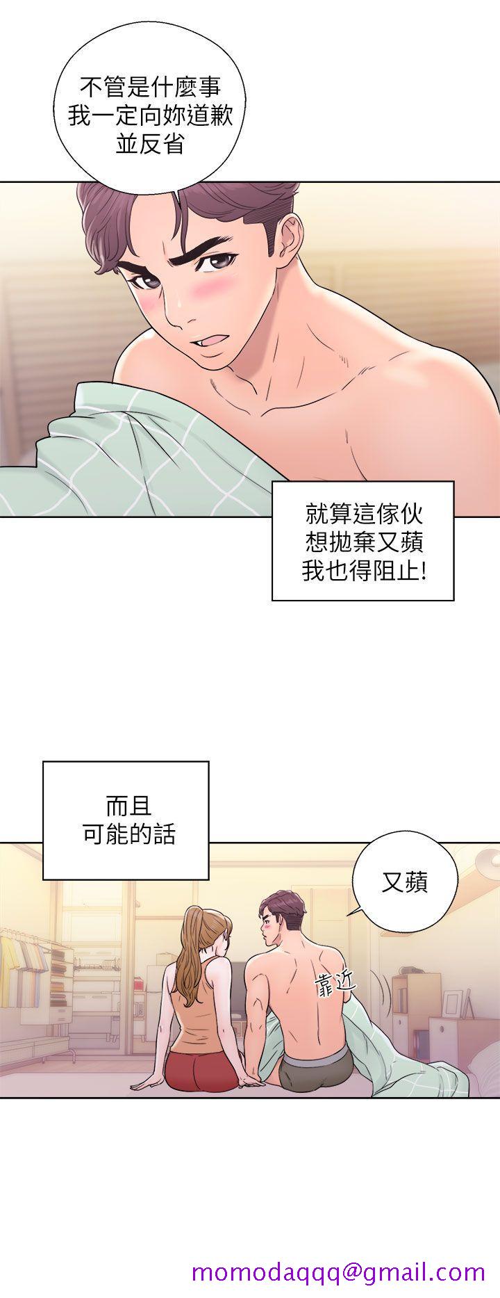 青春逆龄小鲜肉[抖漫]韩漫全集-青春逆齡小鮮肉-第11話无删减无遮挡章节图片 