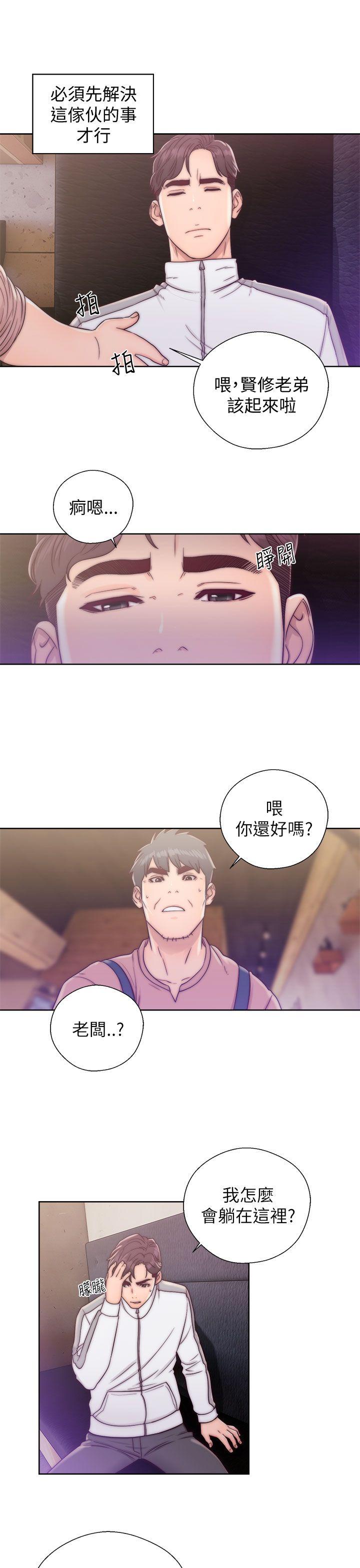 青春逆龄小鲜肉[抖漫]韩漫全集-青春逆齡小鮮肉-第12話无删减无遮挡章节图片 