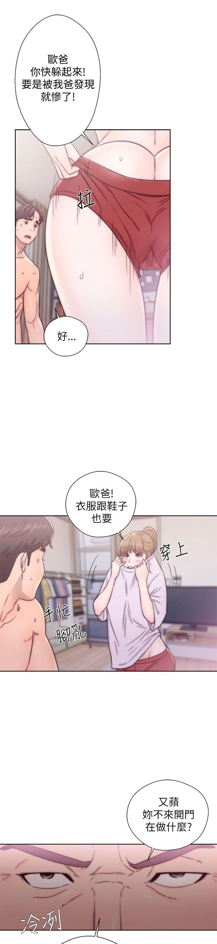 青春逆龄小鲜肉[抖漫]韩漫全集-青春逆齡小鮮肉-第12話无删减无遮挡章节图片 