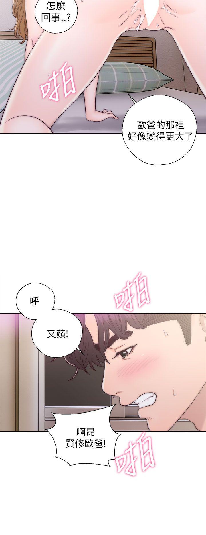 青春逆龄小鲜肉[抖漫]韩漫全集-青春逆齡小鮮肉-第12話无删减无遮挡章节图片 